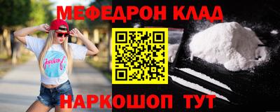хмурый Бузулук