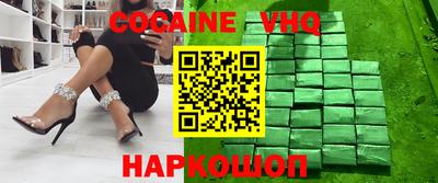 марихуана Бугуруслан