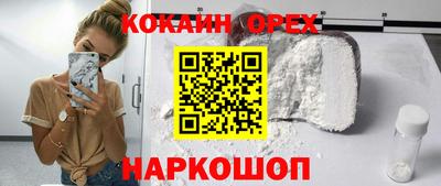 хмурый Бузулук