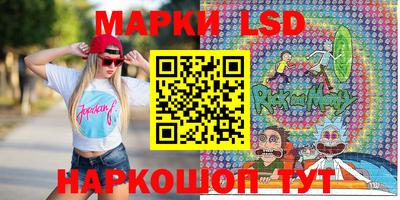 марихуана Бугуруслан