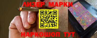 хмурый Бузулук
