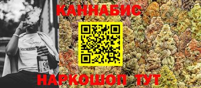 хмурый Бузулук
