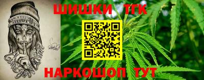 хмурый Бузулук