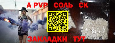 хмурый Бузулук