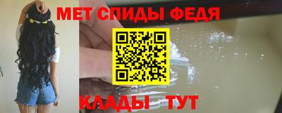 хмурый Бузулук
