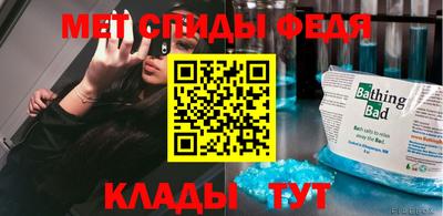 марихуана Бугуруслан