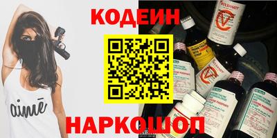 хмурый Бузулук