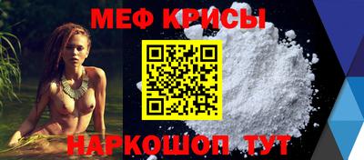 марихуана Бугуруслан