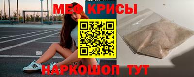 хмурый Бузулук