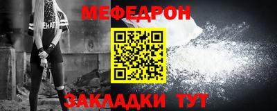 хмурый Бузулук